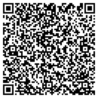 QR-код с контактной информацией организации Винтаж, сауна