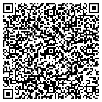 QR-код с контактной информацией организации Хвойная, сауна