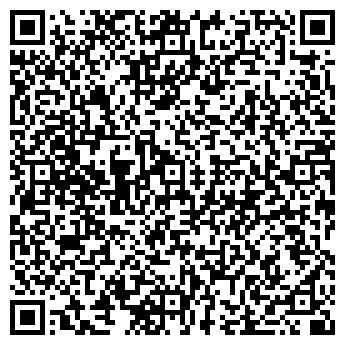 QR-код с контактной информацией организации Авангард, сауна