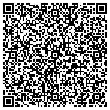 QR-код с контактной информацией организации ИП Калайда Р.Г.