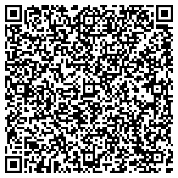 QR-код с контактной информацией организации Юсупово