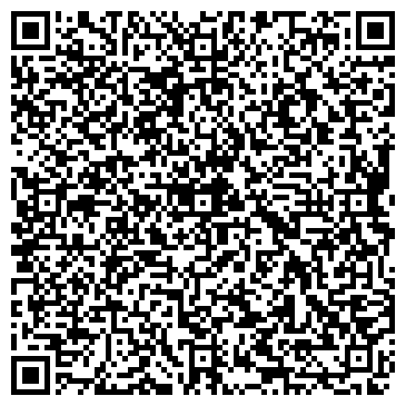 QR-код с контактной информацией организации ИП Усольцева Ю.Э.