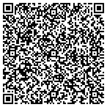 QR-код с контактной информацией организации Магазин автозапчастей на ул. Фрунзе, 23Б