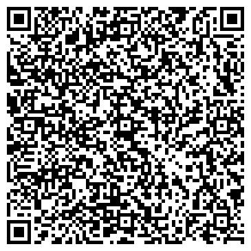 QR-код с контактной информацией организации Адвокатский кабинет Гашымовой И.С.