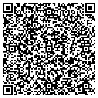 QR-код с контактной информацией организации ДомоЦентр, ЗАО