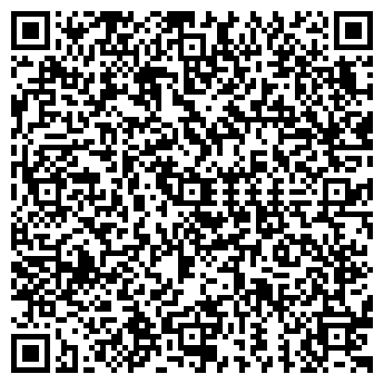 QR-код с контактной информацией организации У Марифа, кафе