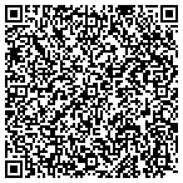 QR-код с контактной информацией организации ООО Древо эксклюзив