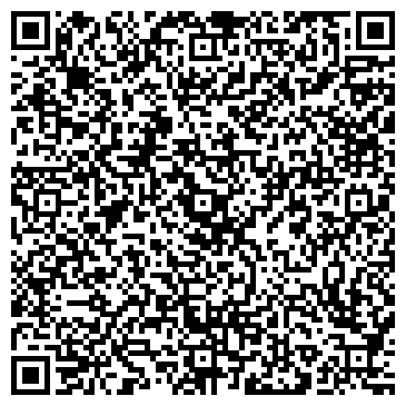 QR-код с контактной информацией организации ООО Строймашсервис