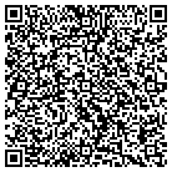 QR-код с контактной информацией организации Форст-Мебель