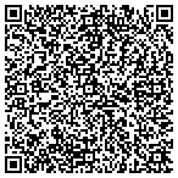 QR-код с контактной информацией организации ИП Трач В.Д.