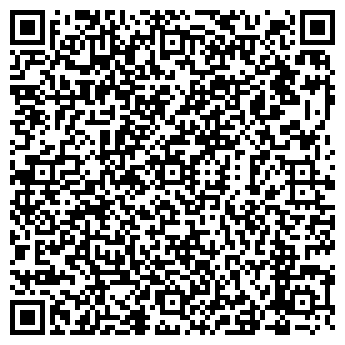 QR-код с контактной информацией организации Ниагара