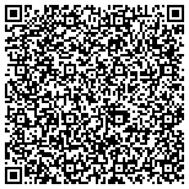 QR-код с контактной информацией организации Престиж