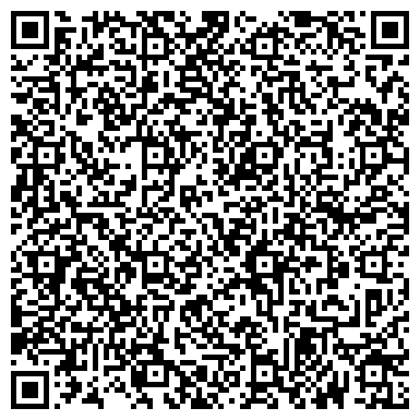 QR-код с контактной информацией организации Центр проката лыж и велосипедов на ул. Краснолесья, 109а