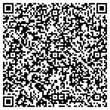 QR-код с контактной информацией организации Адвокатское бюро г. Астрахани