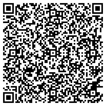 QR-код с контактной информацией организации НА СВЕТЛАНСКОЙ