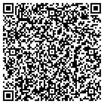 QR-код с контактной информацией организации ООО Юридический сервис