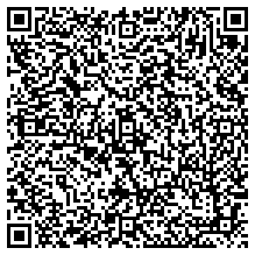 QR-код с контактной информацией организации Профград