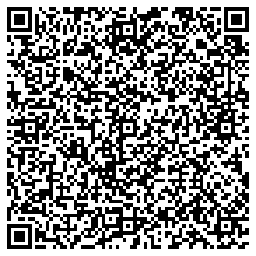 QR-код с контактной информацией организации Вело прокат