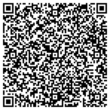 QR-код с контактной информацией организации Риал Ком