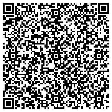 QR-код с контактной информацией организации ПрофЛогистика
