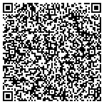 QR-код с контактной информацией организации Ваш уют