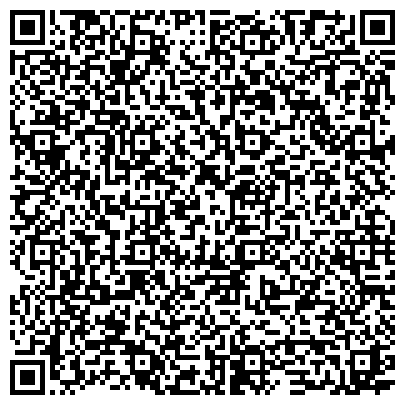 QR-код с контактной информацией организации ООО Страйкбольное Тактическое Оружие