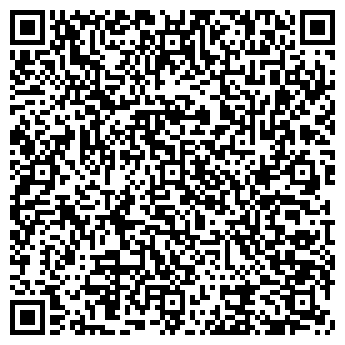 QR-код с контактной информацией организации ООО Салон мебели "ТРИ БОГАТЫРЯ"