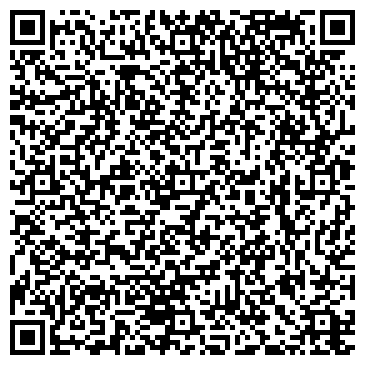 QR-код с контактной информацией организации Транспортная компания