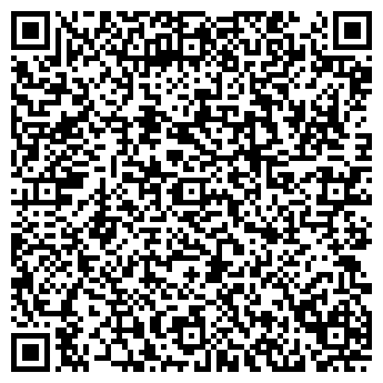 QR-код с контактной информацией организации Славянская шаверма, кафе