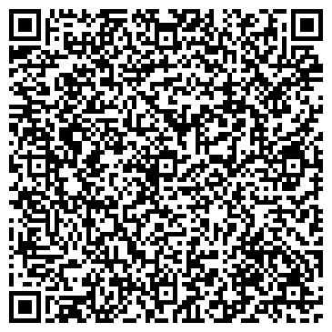 QR-код с контактной информацией организации ООО АлмазСтрой