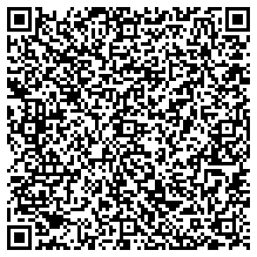QR-код с контактной информацией организации ООО МегаСтройПлит