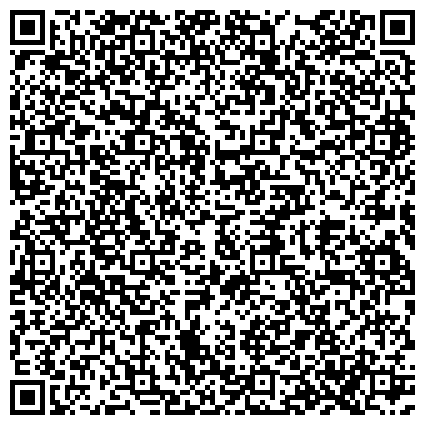 QR-код с контактной информацией организации ФГАУ «УИСП» Минобороны России «Управление имуществом специальных проектов»