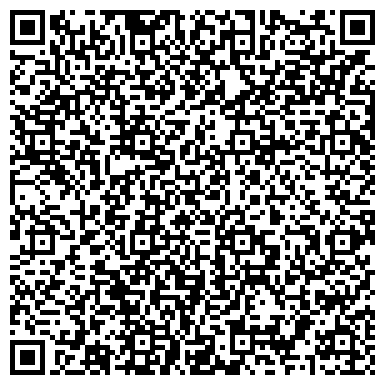 QR-код с контактной информацией организации Телекоммуникационная компания  Риал Ком