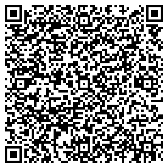 QR-код с контактной информацией организации Автомойка на ул. Гагарина, 76/4 к1