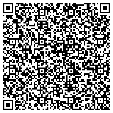 QR-код с контактной информацией организации Ростелеком, ОАО, телекоммуникационная компания, Офис