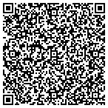 QR-код с контактной информацией организации ООО Строй Лидер