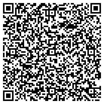 QR-код с контактной информацией организации Автомойка на ул. Гагарина, 72а к3