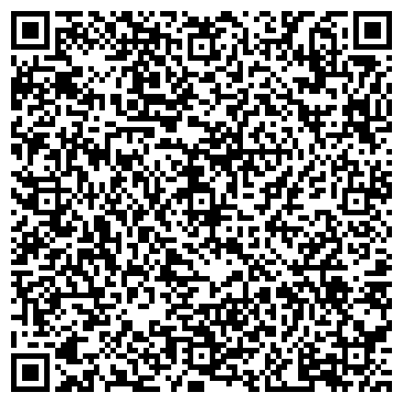 QR-код с контактной информацией организации Вологдаснаб