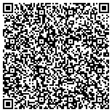 QR-код с контактной информацией организации Хозлидер, оптово-розничная компания, ООО Дорстройсервис-Уфа