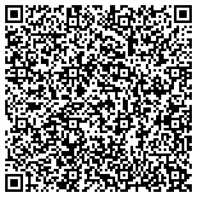 QR-код с контактной информацией организации КосмоПицца