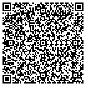 QR-код с контактной информацией организации Автомойка на Краснодонской, 40