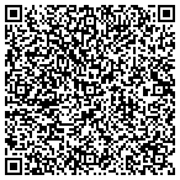 QR-код с контактной информацией организации Автомойка на Привокзальной площади (г. Туапсе), 16