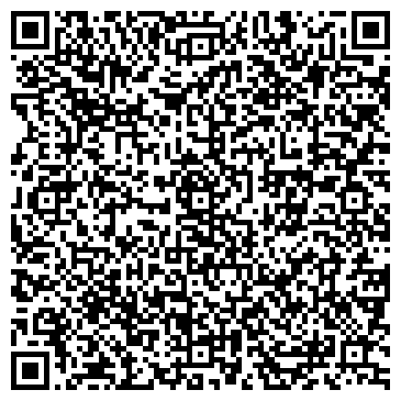 QR-код с контактной информацией организации Суши, Шаверма, Пицца, единая служба доставки