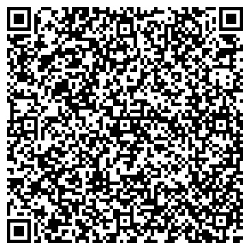 QR-код с контактной информацией организации Магазин горнолыжного снаряжения на Вокзальной, 9