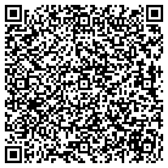 QR-код с контактной информацией организации Хотэй