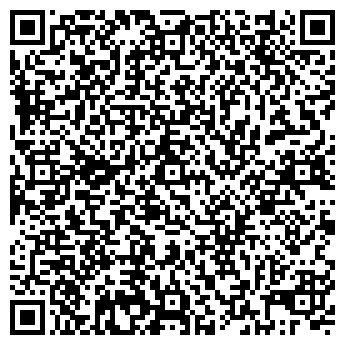 QR-код с контактной информацией организации То самое кафе