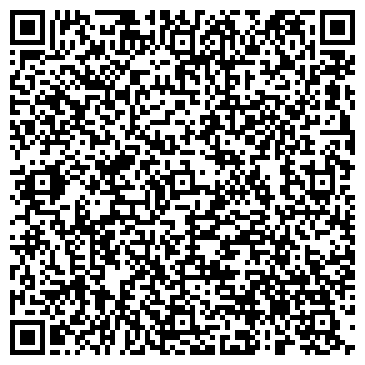 QR-код с контактной информацией организации ООО Лидер