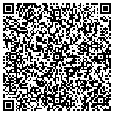 QR-код с контактной информацией организации Транспортная компания