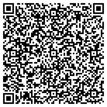 QR-код с контактной информацией организации Berloni