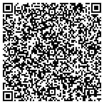 QR-код с контактной информацией организации ООО Сталь Транс